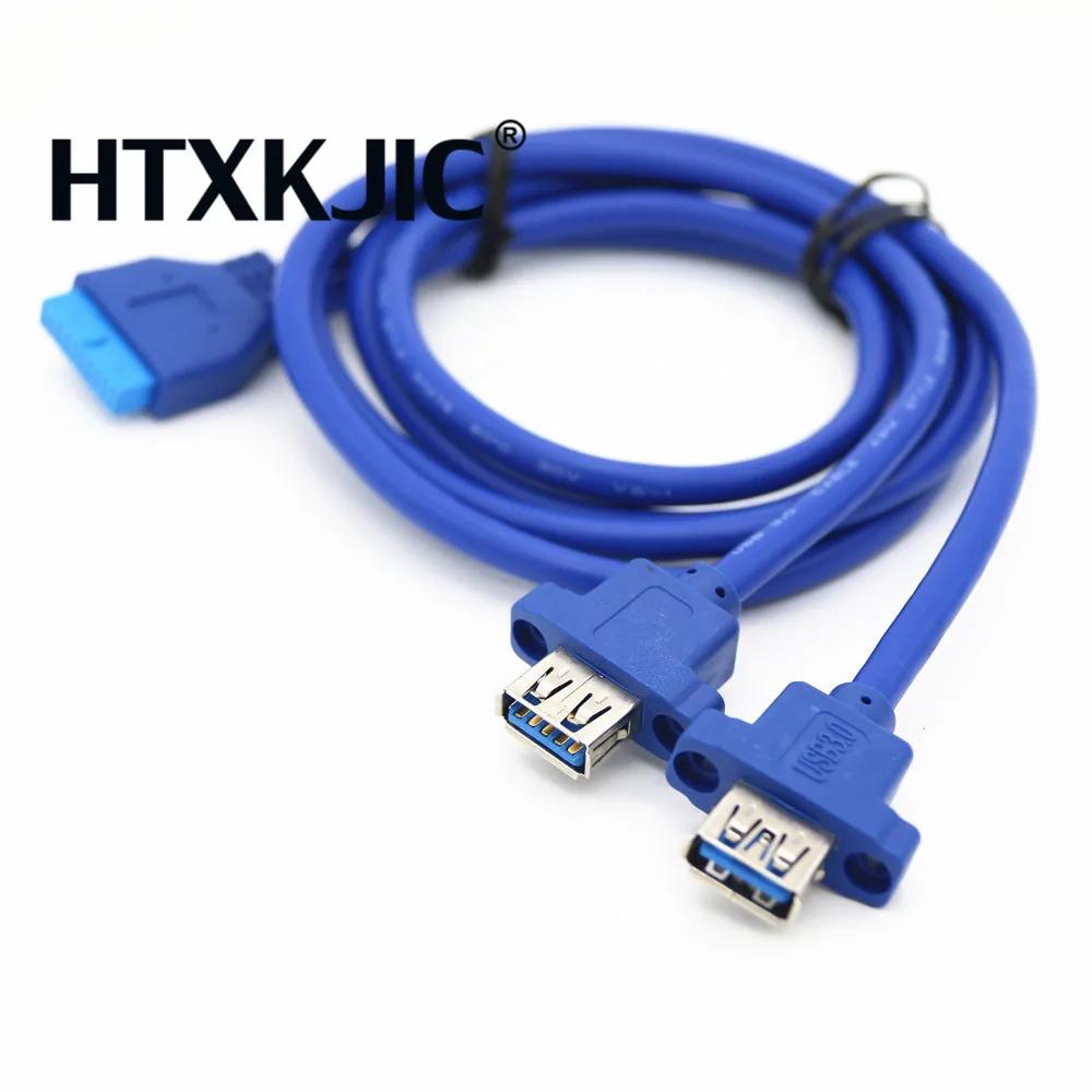 USB 3.0   Ʈ ̺  Ŀ,   , 1m, Asus Msi Onda HP, 20  